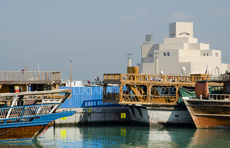 Doha, Islamic Museum