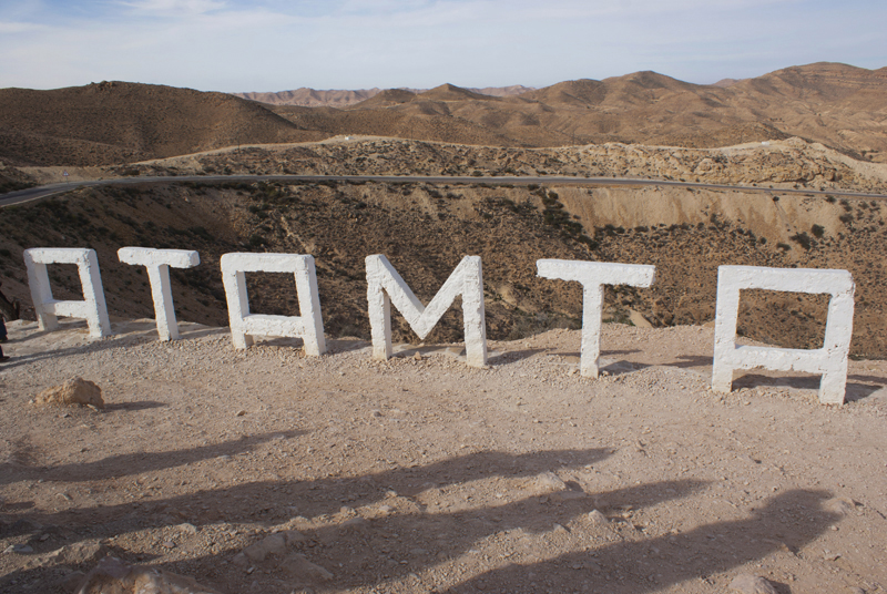 Matmata