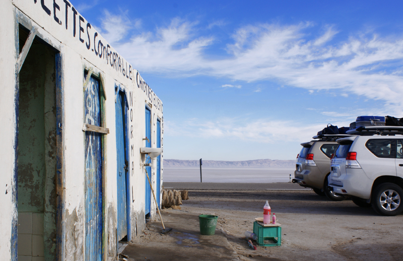 Toilettes a Chott El Jerid, Tunisia