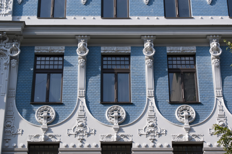 Elizabetes iela, 10b, Riga