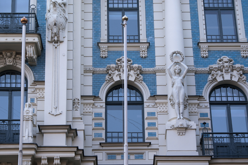 Strelnieku iela, 4a, Riga