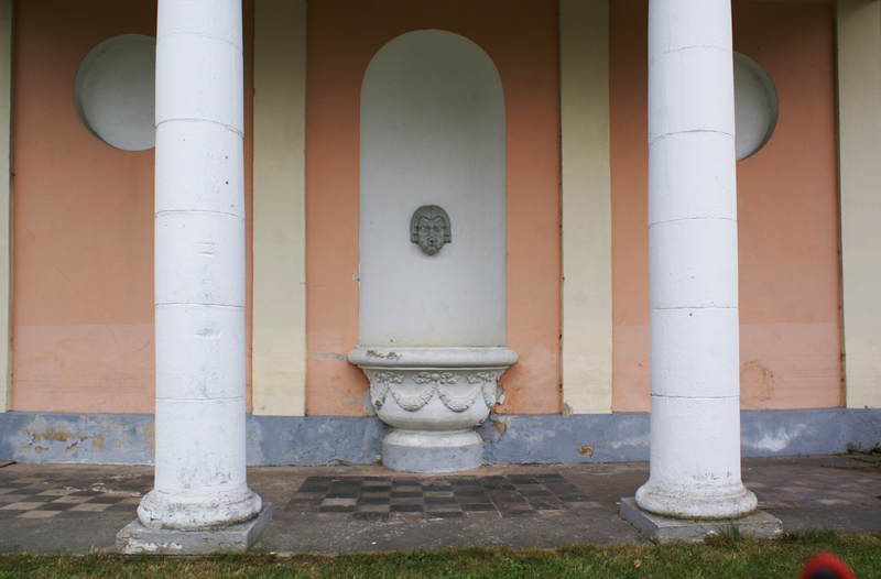 Sigulda