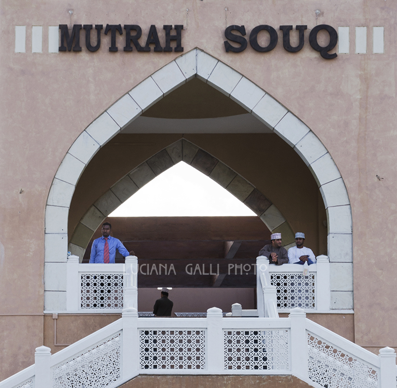 Mascat, Mutrah souq