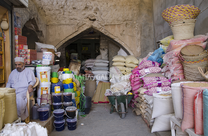 Nizwa, il souq